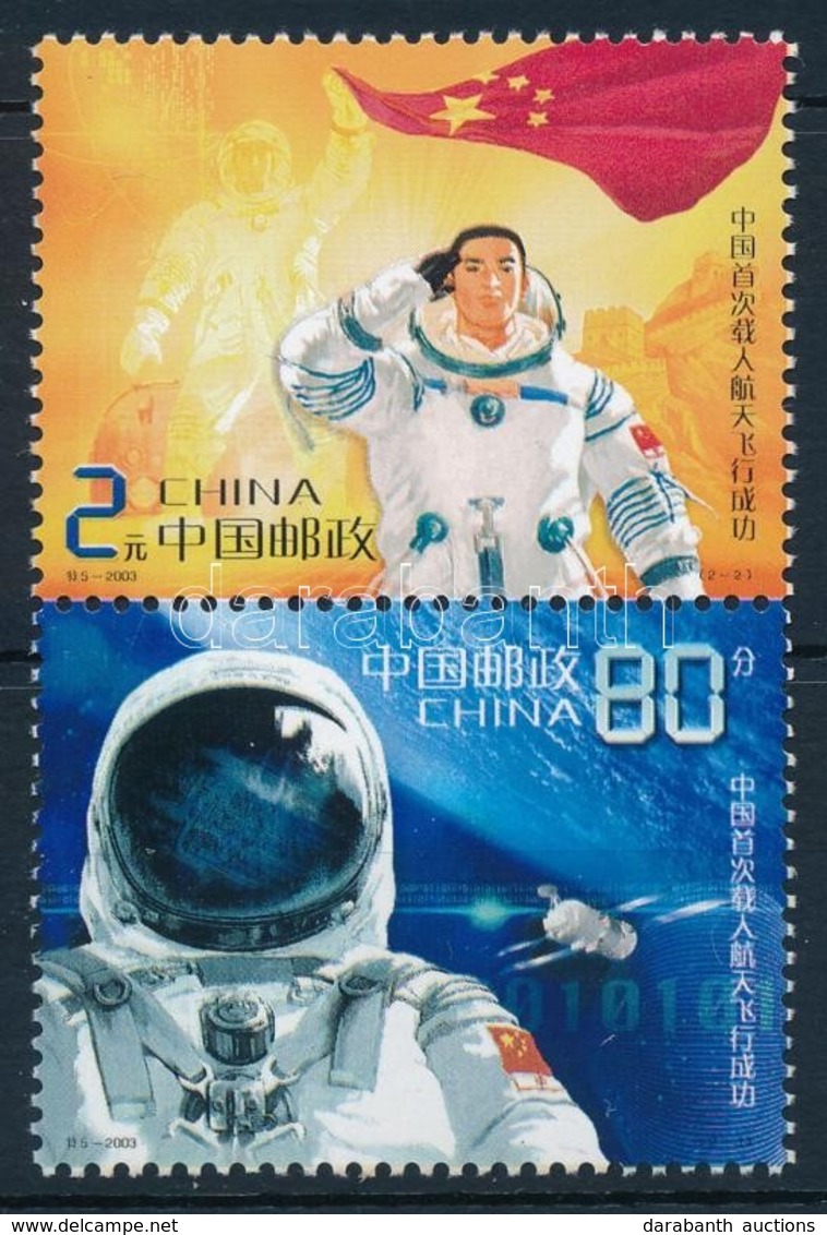 ** 2003 Az Első Kínai űrhajó Sikeres útja Sor Párban Mi 3485-3486 - Andere & Zonder Classificatie