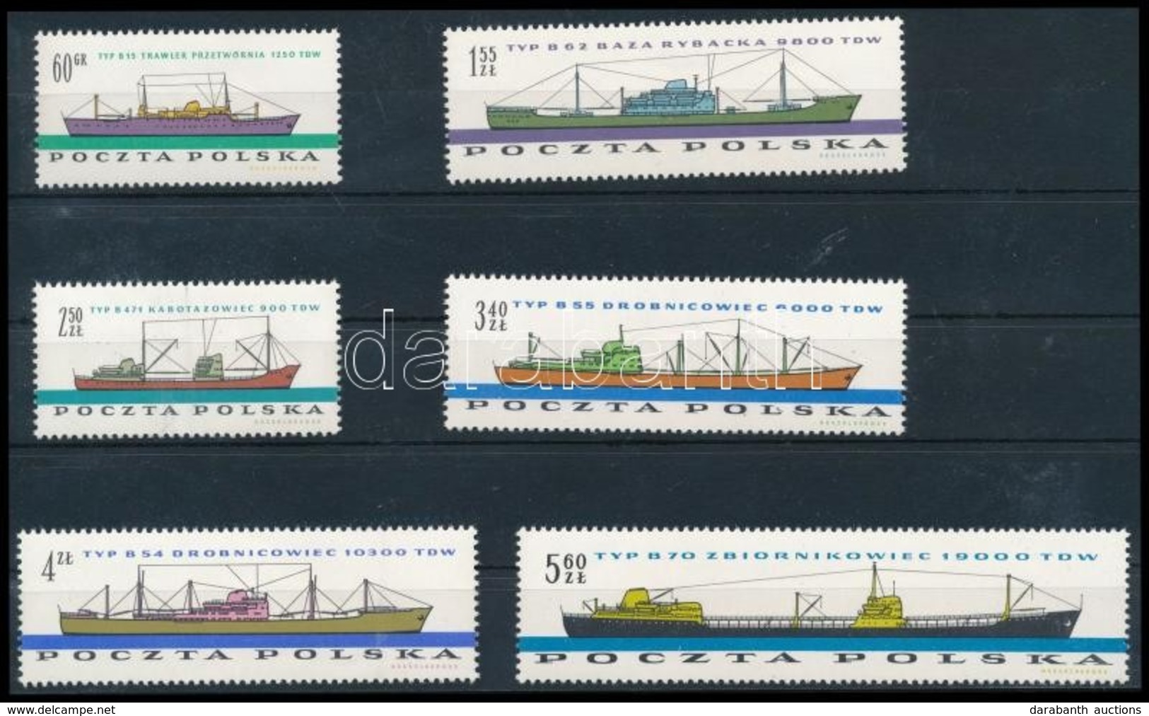 ** 1961 Hajók Sor,
Ships Set
Mi 1238 - 1243 - Sonstige & Ohne Zuordnung