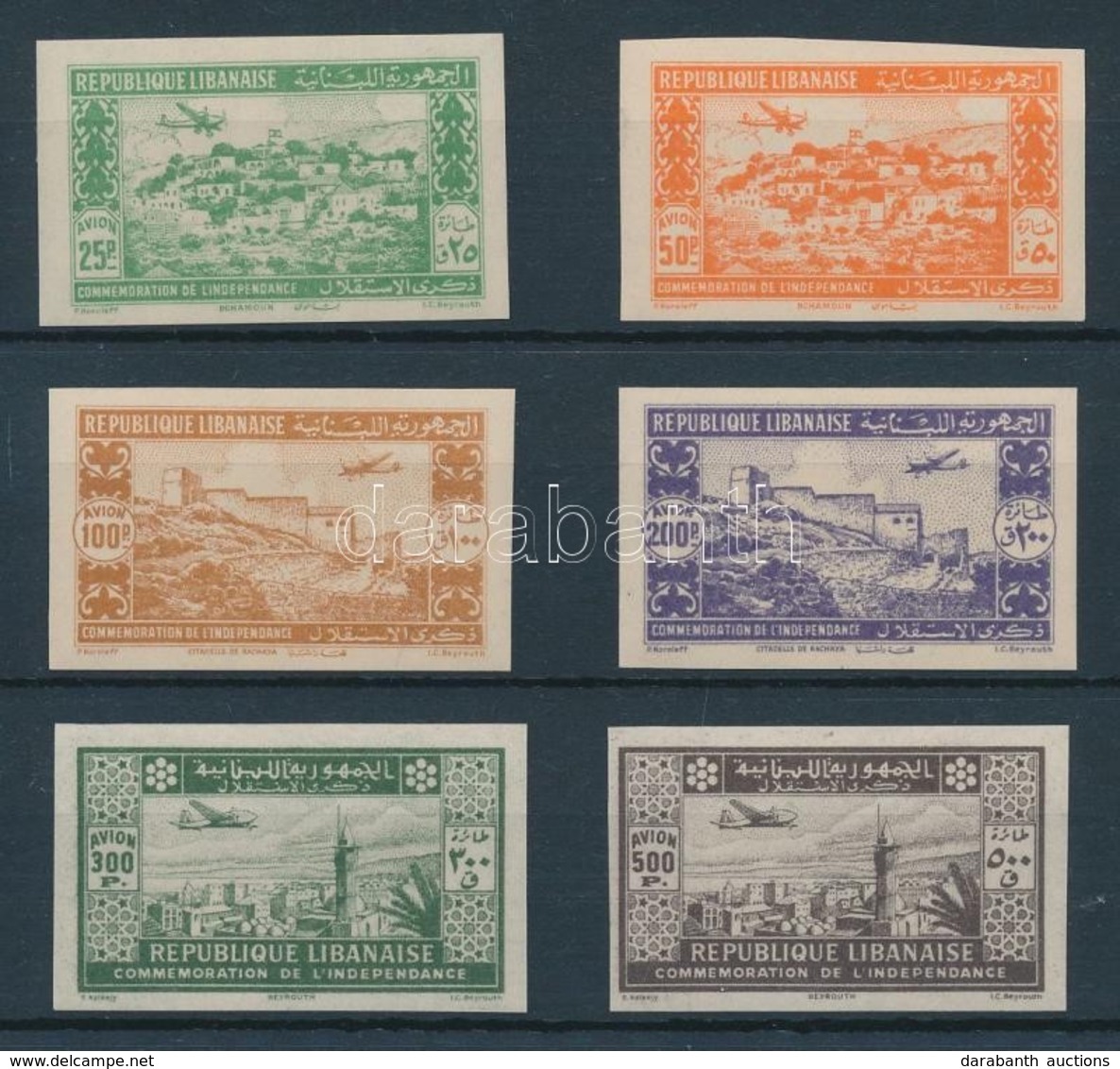 ** 1943 Légiposta Mi 271-276 Vágott Sor / Imperforate Set Signed: Sanabria - Other & Unclassified