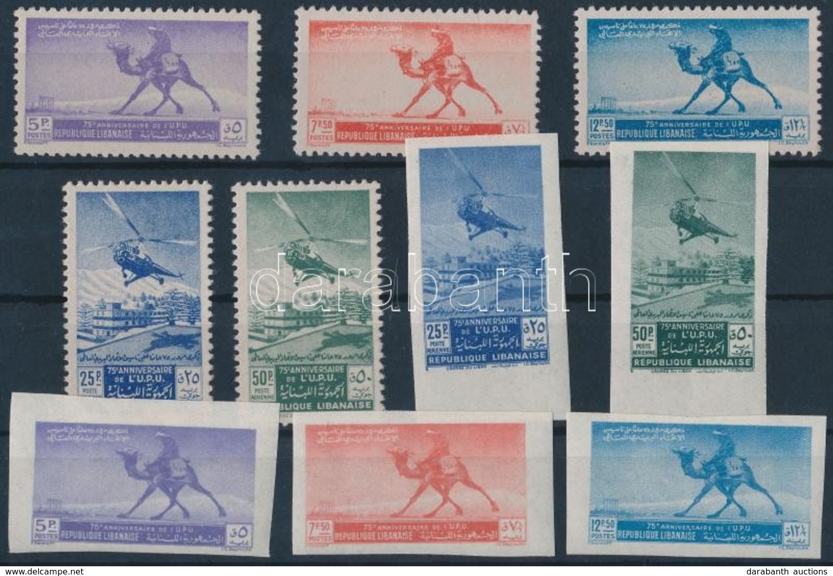 ** 1949 75 éves Az UPU Fogazott és Vágott Sor Mi 408-412 A-B - Other & Unclassified