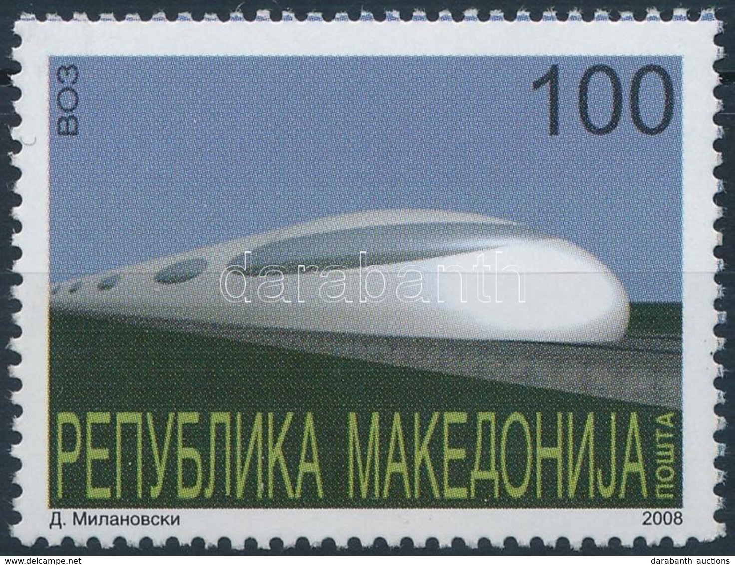 ** 2008 Személyszállítás Mi 452 - Other & Unclassified