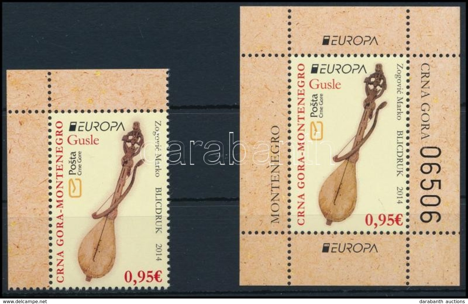 ** 2014 Hangszer Bélyeg + Blokk,
Instrument Stamp + Block
Mi 349 + 14 - Other & Unclassified