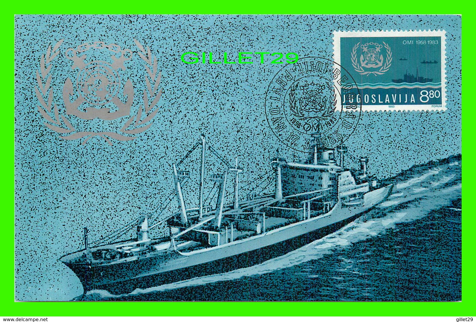 FDC - JUGOSLAVIJA, 1983 - GODISNJICA KONVENCIJE OMI 1958-1983 - OLD SHIP - - Cartes-maximum