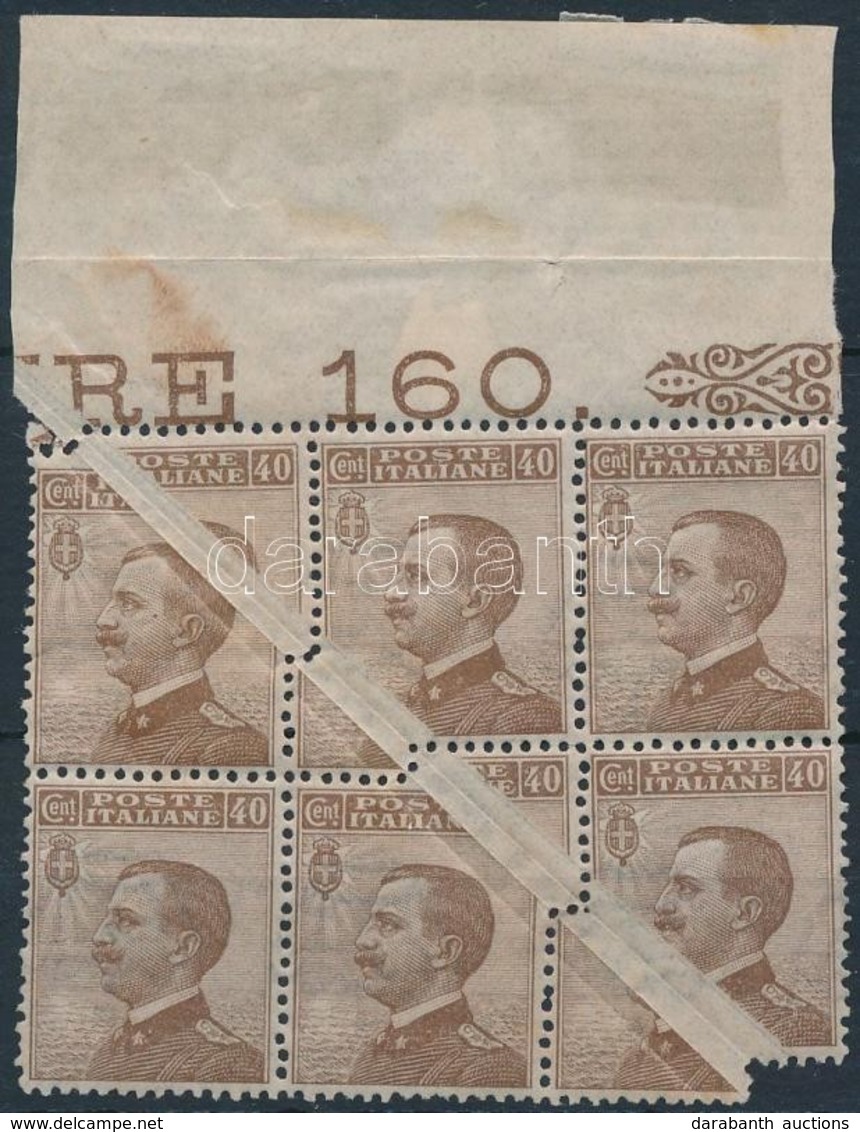 ** * 1908 Vittorio Emanuele ívszéli 6os Tömb óriási Papírránccal (5 Bélyeg Postatiszta, 1 Falcos),
Vittorio Emanuele Mar - Andere & Zonder Classificatie