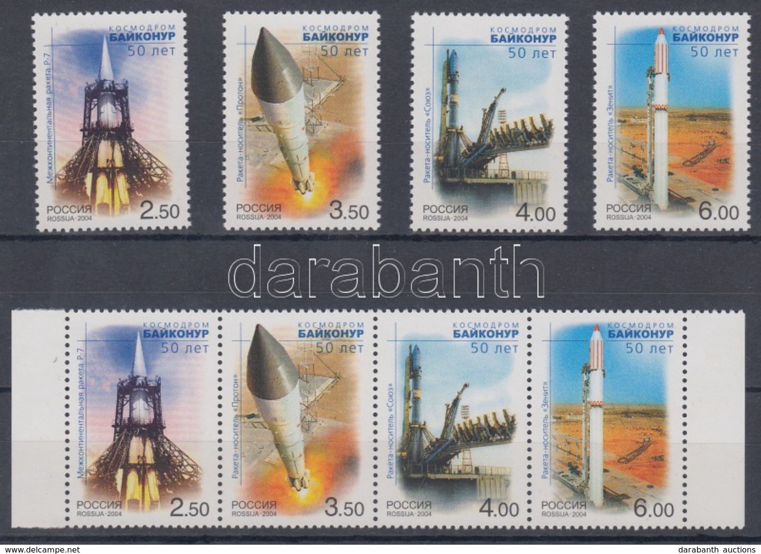 ** 2004 50 éves A Baikonur űrközpont Sor + Négyescsík Mi 1220-1223 - Andere & Zonder Classificatie