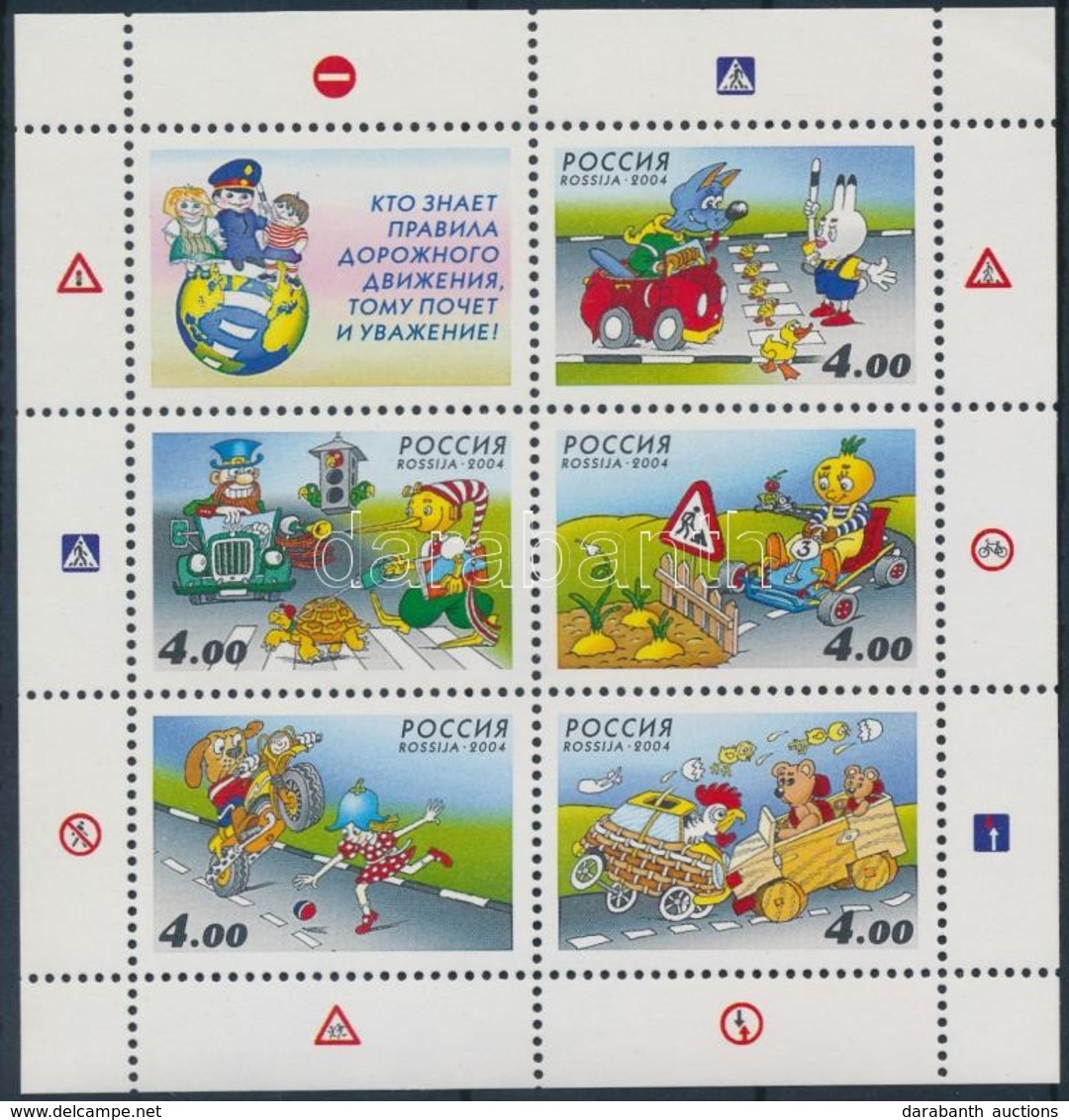 ** 2004 Gyerekek Biztonságos Közlekedése Blokk Mi 72 - Andere & Zonder Classificatie