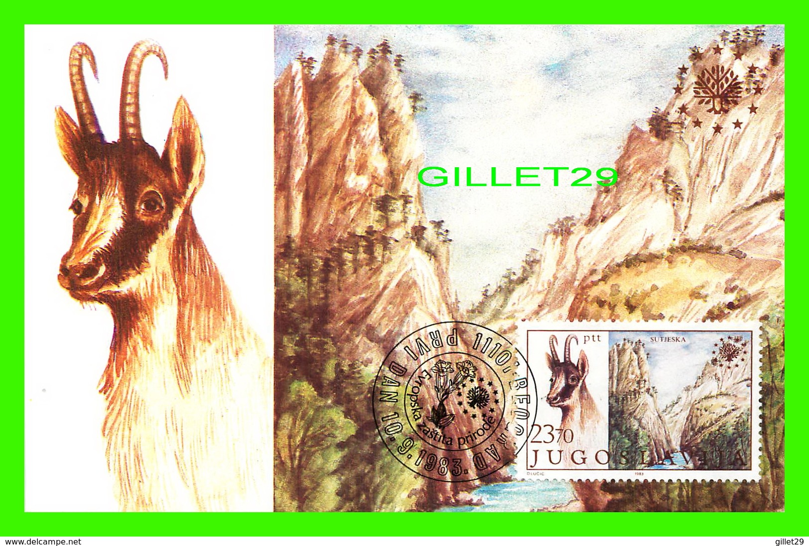 FDC - JUGOSLAVIJA, 1983 - NACIONALNI PARK SUTJESKA - - Maximum Cards