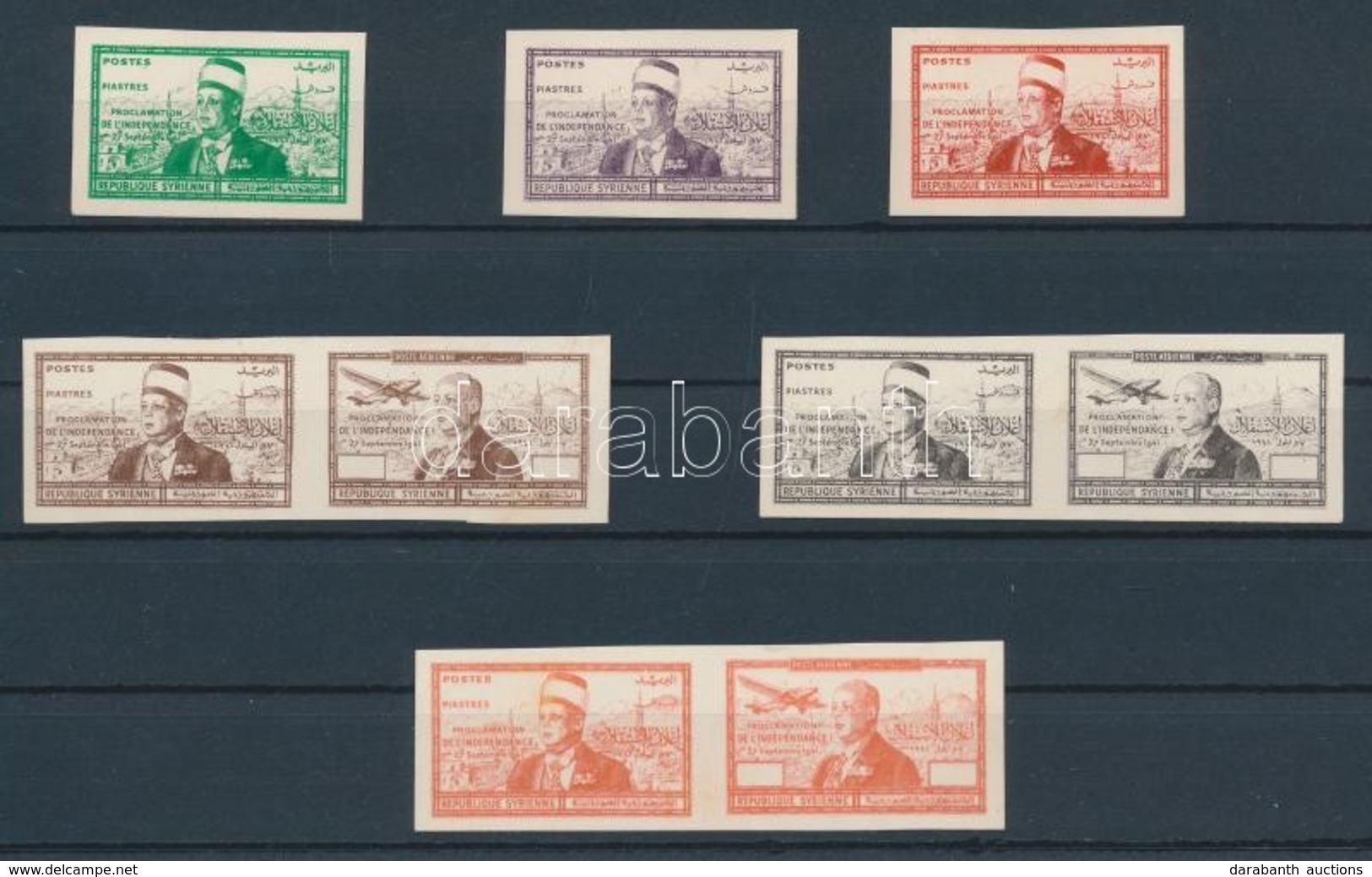 (*) 1942 Függetlenség Fogazatlan Próbanyomatok értékjelzés Nélkül, 3 Bélyeg + 3 Pár / Independence Imperforate Proofs Wi - Andere & Zonder Classificatie