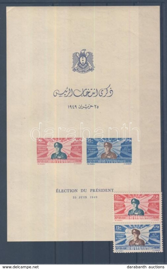 ** 1949 Elnökválasztás Mi 584-585 + Blokk Mi 28 (pici Betapadás / Gum Disturbance) - Andere & Zonder Classificatie