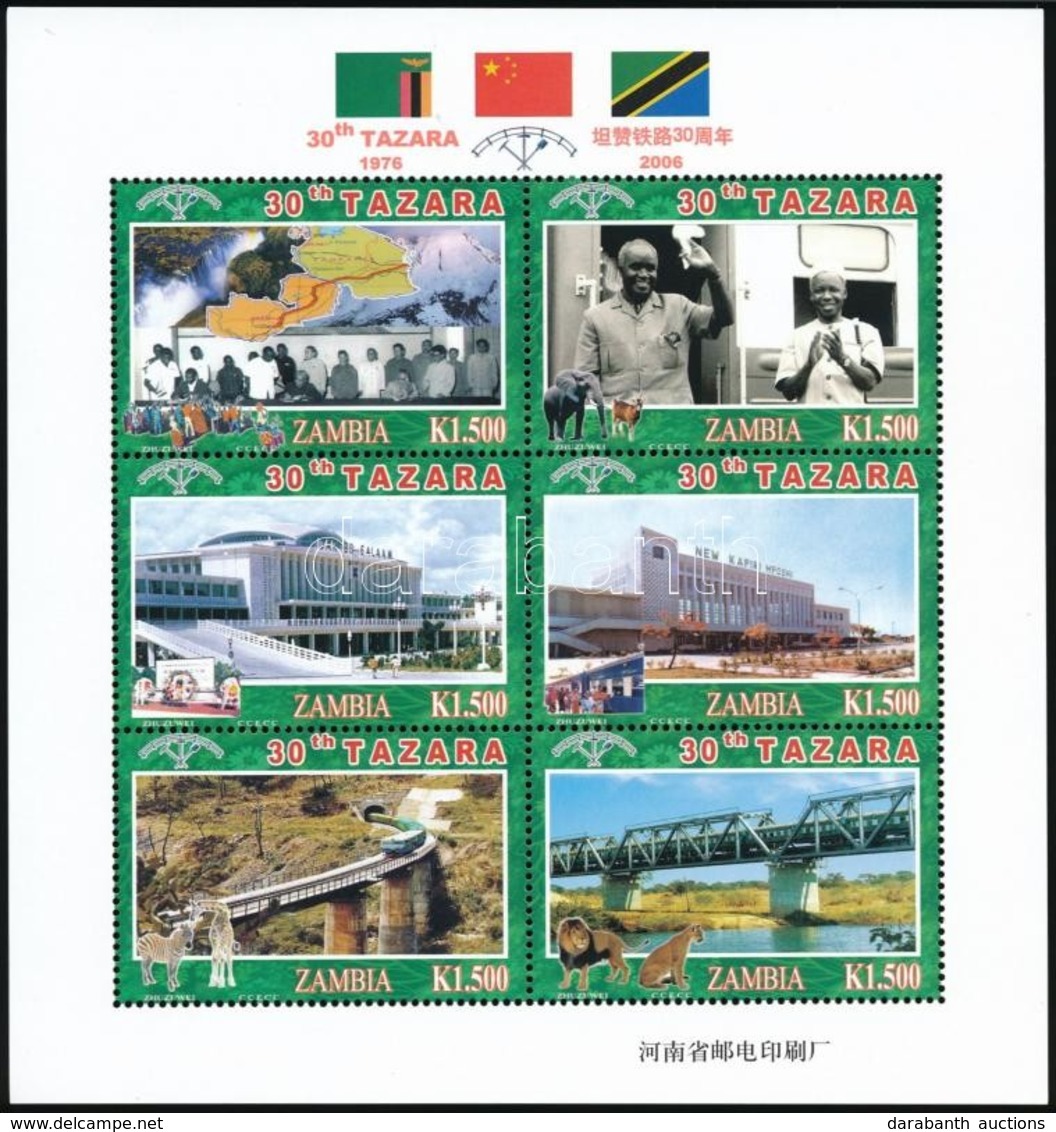 ** 2006 Tazara Vonatút Kisív Mi 4417-4422 - Andere & Zonder Classificatie