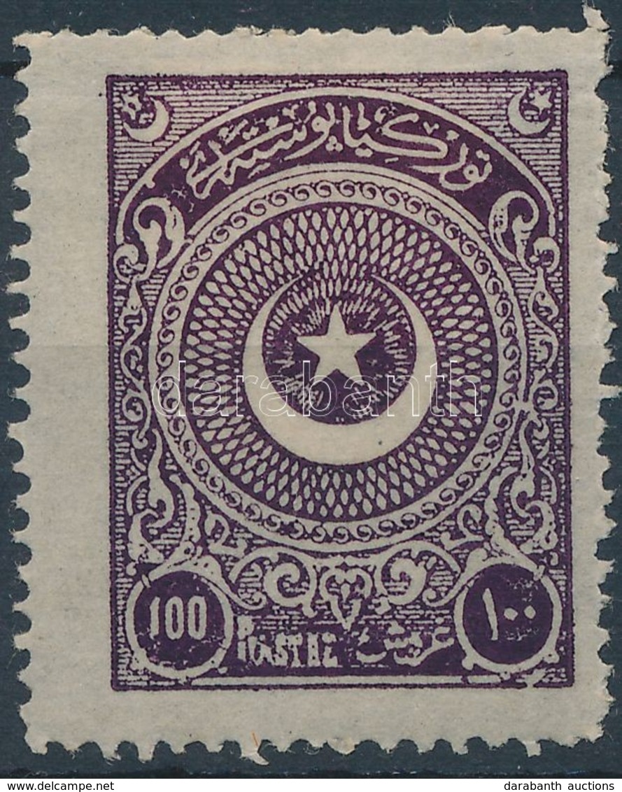 * 1923 Forgalmi Mi 824 - Other & Unclassified