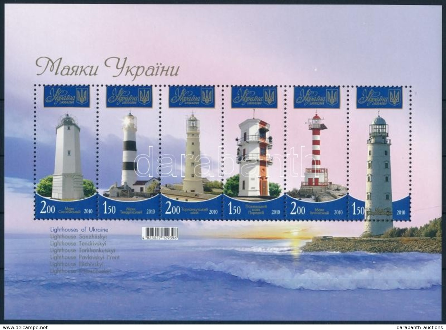 ** 2010 Világítótornyok Kisív,
Lighthouses Mini Sheet
Mi 1111-1116 - Other & Unclassified