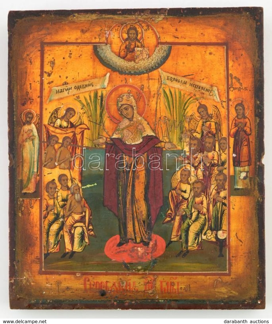 Cca 1900 'Minden Gyászoló öröme', Orosz Istenanya-ikon, Tojástempera, Fa, Sérülésekkel, 22×19 Cm /
Cca 1900 'Joy Of All  - Other & Unclassified