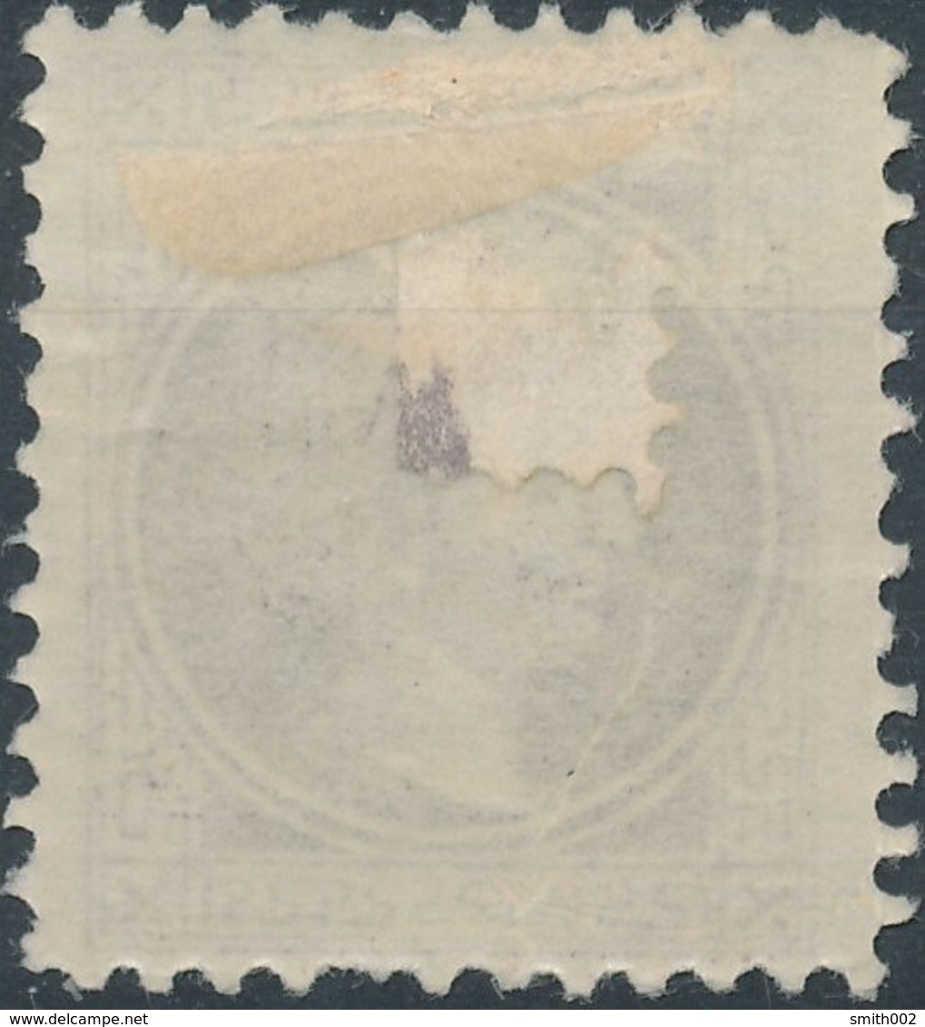 Austria 1867 - Nᴼ 42 III - Ungebraucht