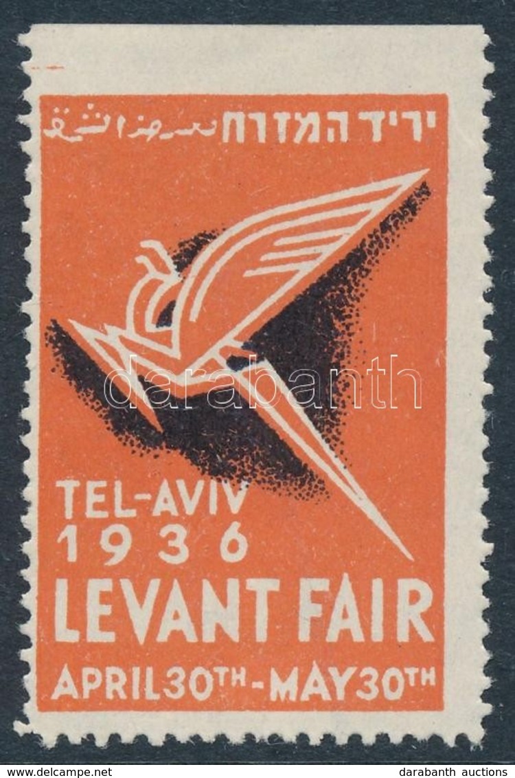 1936 Izraeli Levélzáró Tel-Aviv Levant Fair - Unclassified