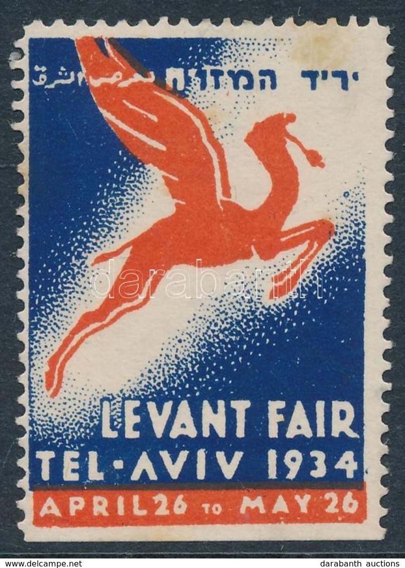 1934 Izraeli Levélzáró Tel-Aviv Levant Fair - Zonder Classificatie