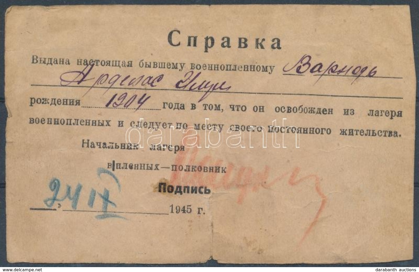 1945 Orosz Szabaduló Igazolvány / Russian POW Freeing Document - Andere & Zonder Classificatie