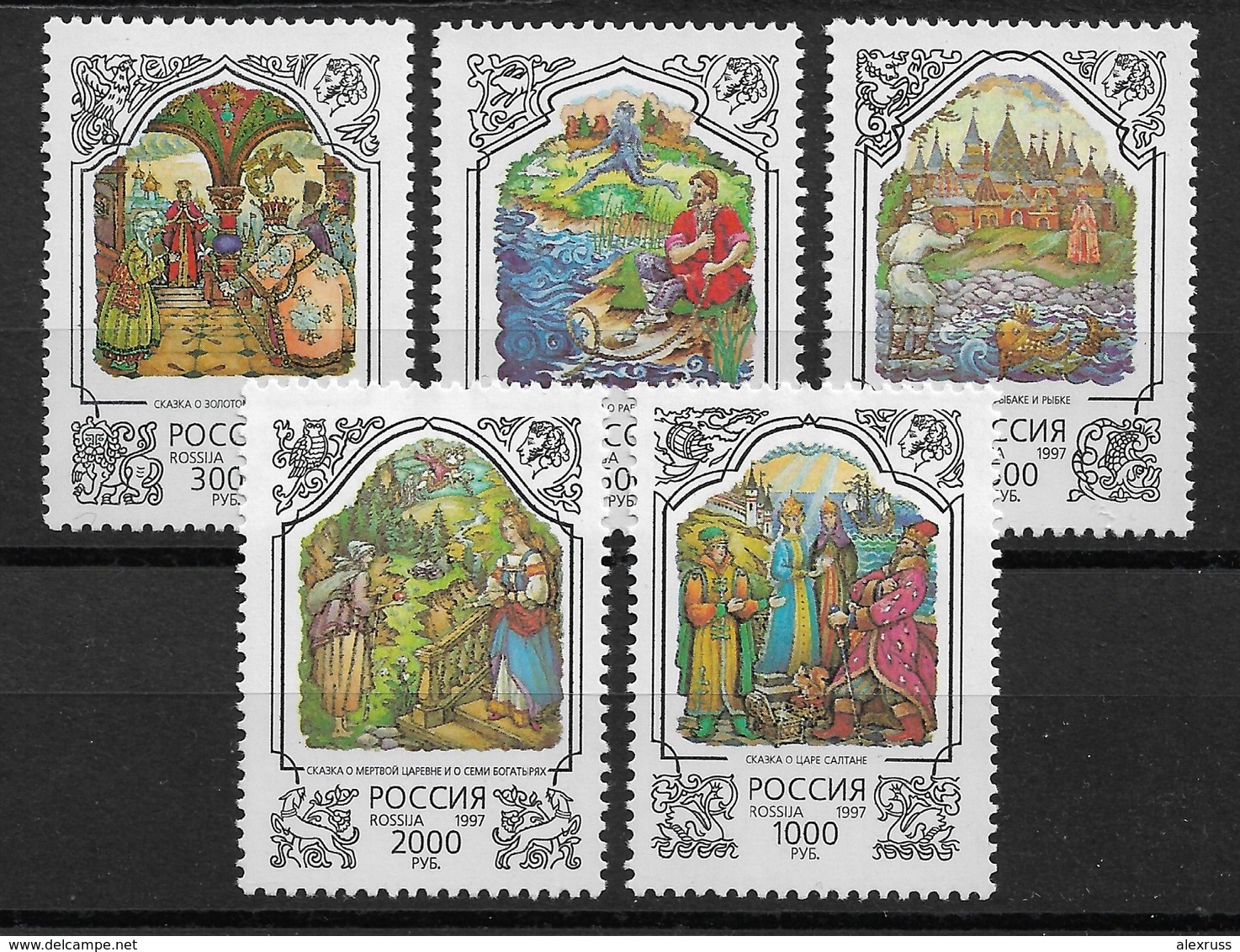 Russia 1997 Fairy Tales By Great Russian Writer And Poet Alexander Pushkin,Sc # 6391-6395,VF MNH** (OR-8) - Verhalen, Fabels En Legenden