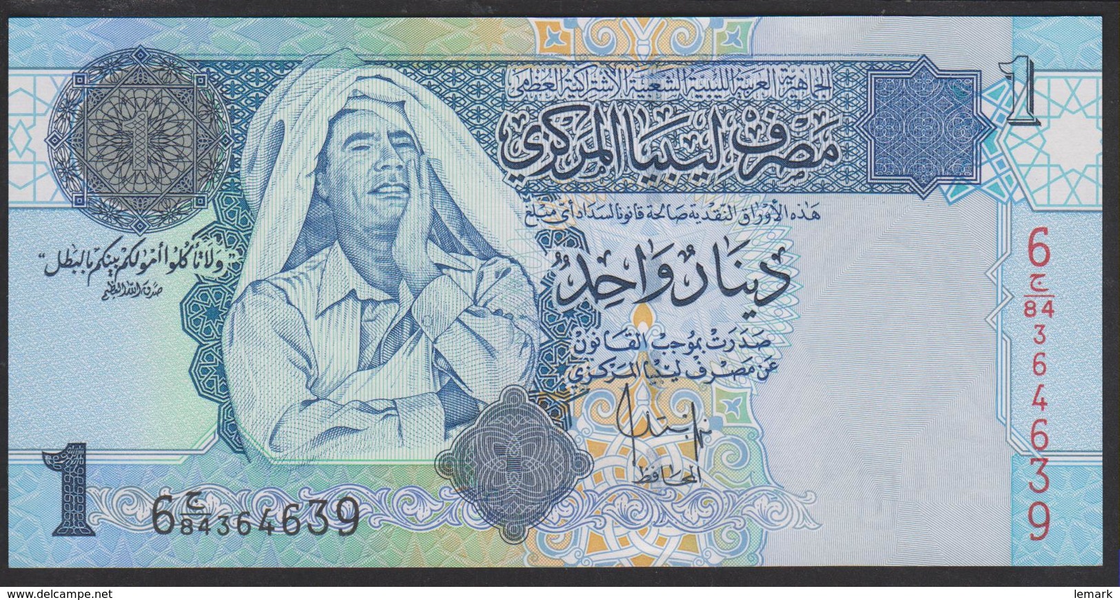 Libya 1 Dinar 2004 P68b UNC - Libyen