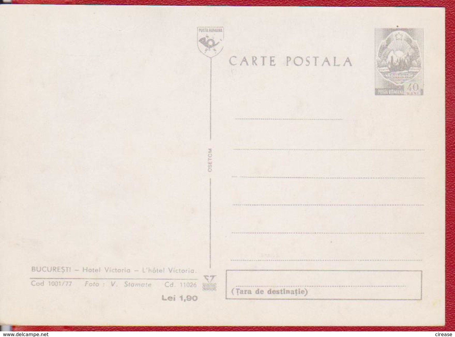 BUCURESTI HOTEL VICTORIA DOWN TO EARTHQUAKE 4.03.1977 ROMANIA POSTAL STATIONERY - Environment & Climate Protection