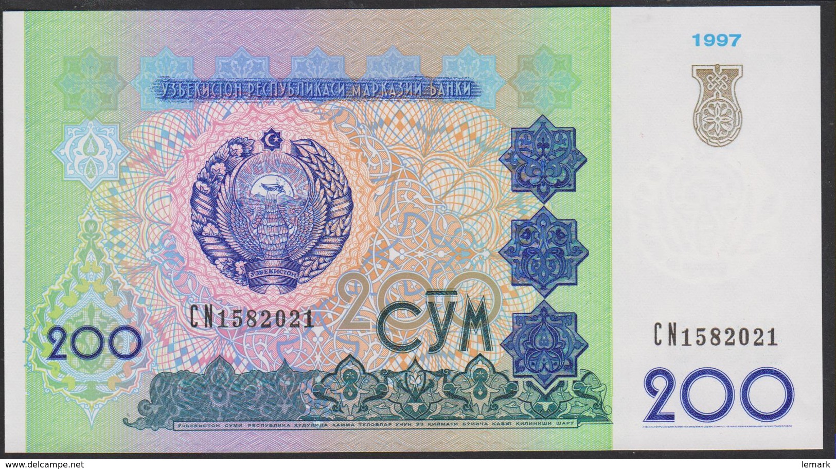 Uzbekistan 200 Som 1997 P80 UNC - Uzbekistan