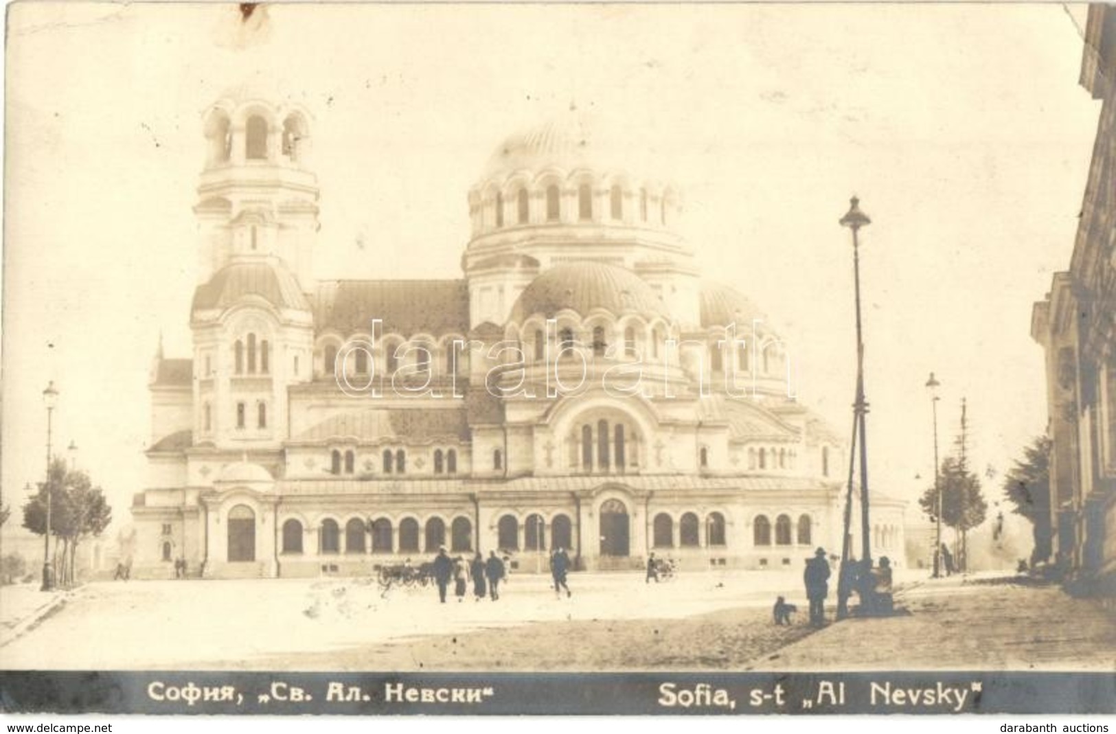 T2/T3 1924 Sofija, Sofia; Hram-pametnik 'Sveti Aleksandar Nevski' / Alexander Nevsky Cathedral. Photo (EK) - Ohne Zuordnung