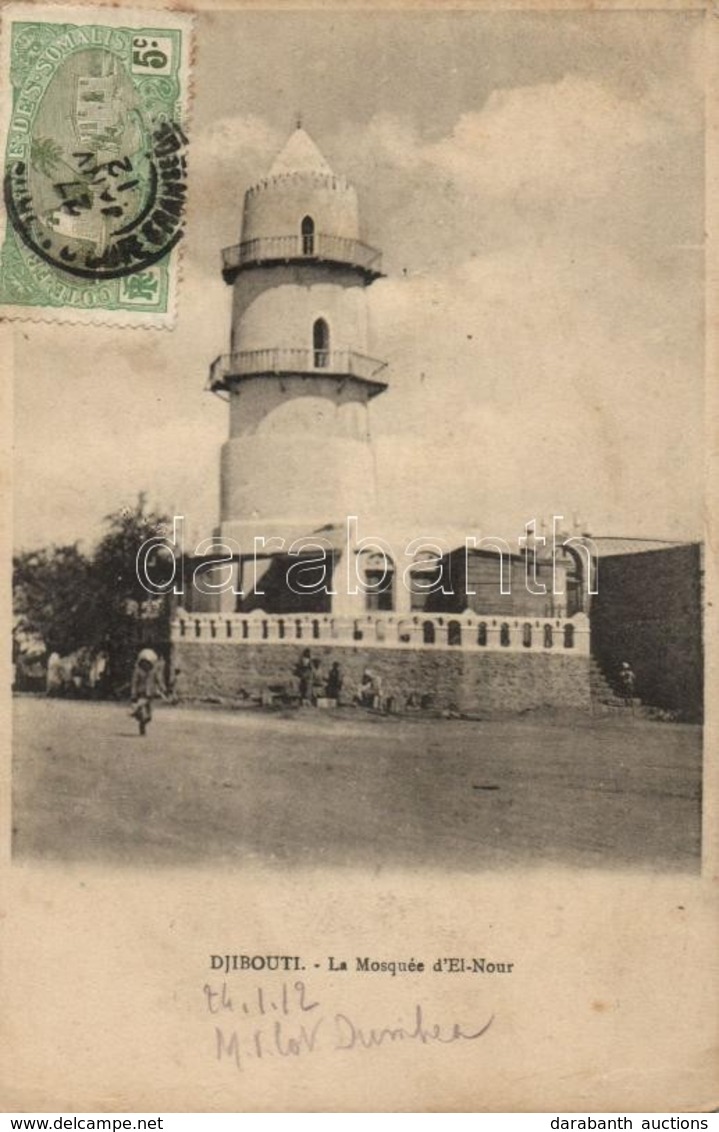 * T2 Djibouti, La Mosque D'El-Nour - Zonder Classificatie