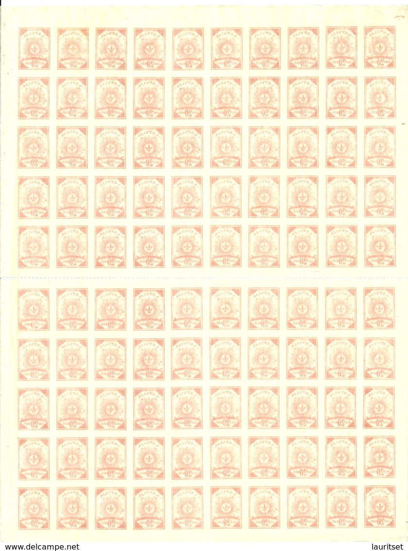 LETTLAND Latvia 1919 Michel 10 Complete Sheet Of 100 MNH Pelure Paper ! - Lettonie