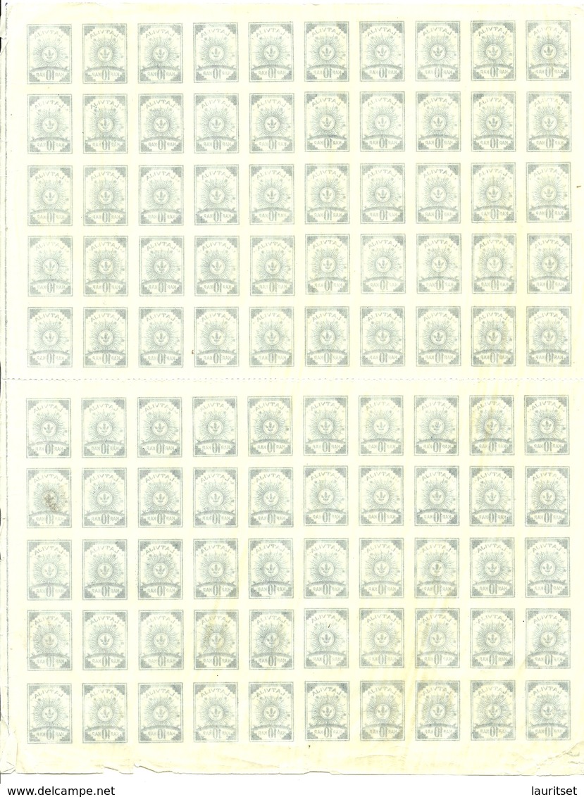 LETTLAND Latvia 1919 Michel 8 Complete Sheet Of 100 MNH Pelure Paper ! - Lettonie