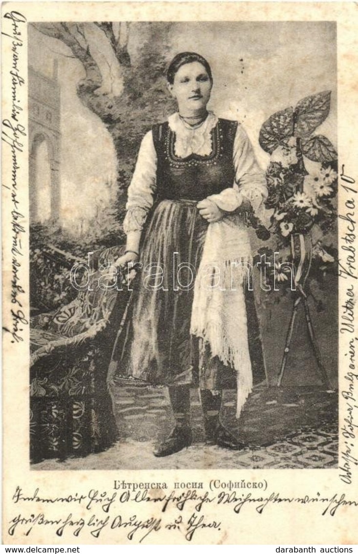 T2/T3 Bulgarian Folklore, Woman In Traditional Costumes (Sofia, Sofija) (fl) - Unclassified