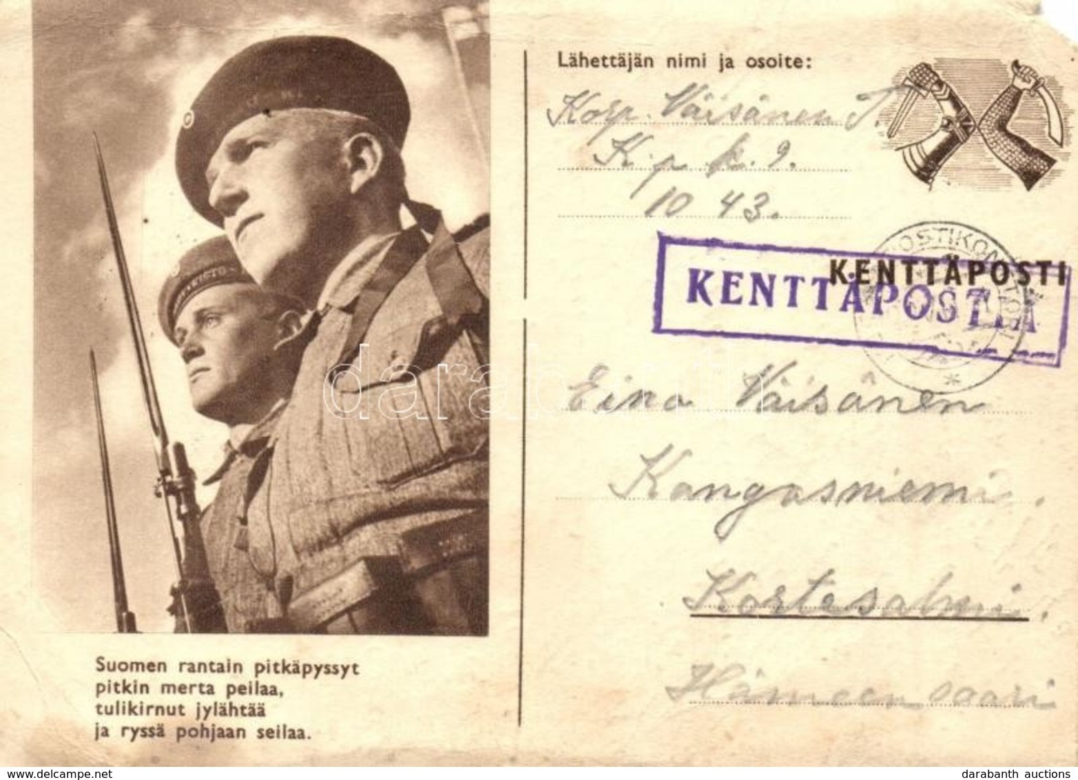 T3/T4 1941 Suomen Rantain Pitkäpyssyt Pitkin Merta Peilaa... / WWII Finnish Navy (Merivoimat) Postcard (EM) - Unclassified