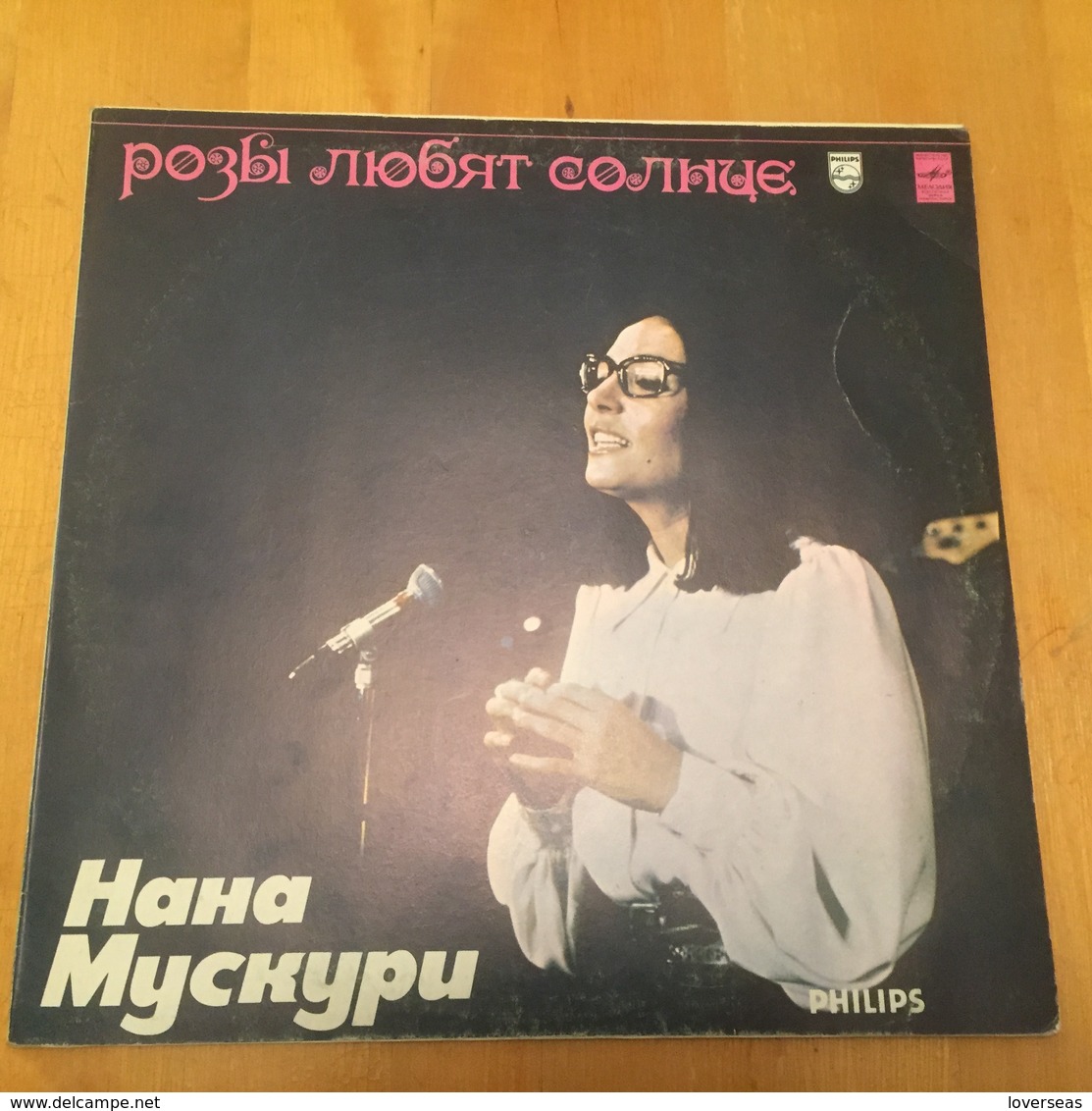 LP 33 T RUSSIA CCCP USSR & Olympia 82 Nana Mouskouri - Ediciones De Colección