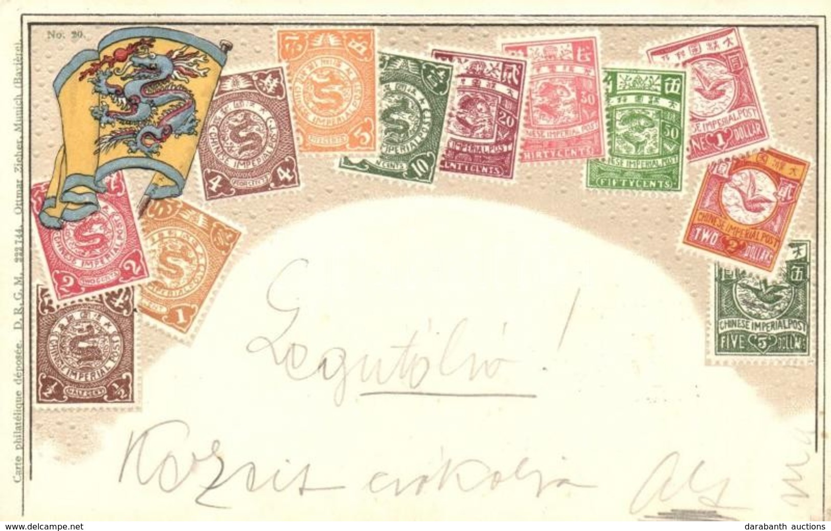 T2 Chinese Set Of Stamps And Flag. Carte Philatélique Ottmar Zieher No. 20. Emb. Litho - Ohne Zuordnung