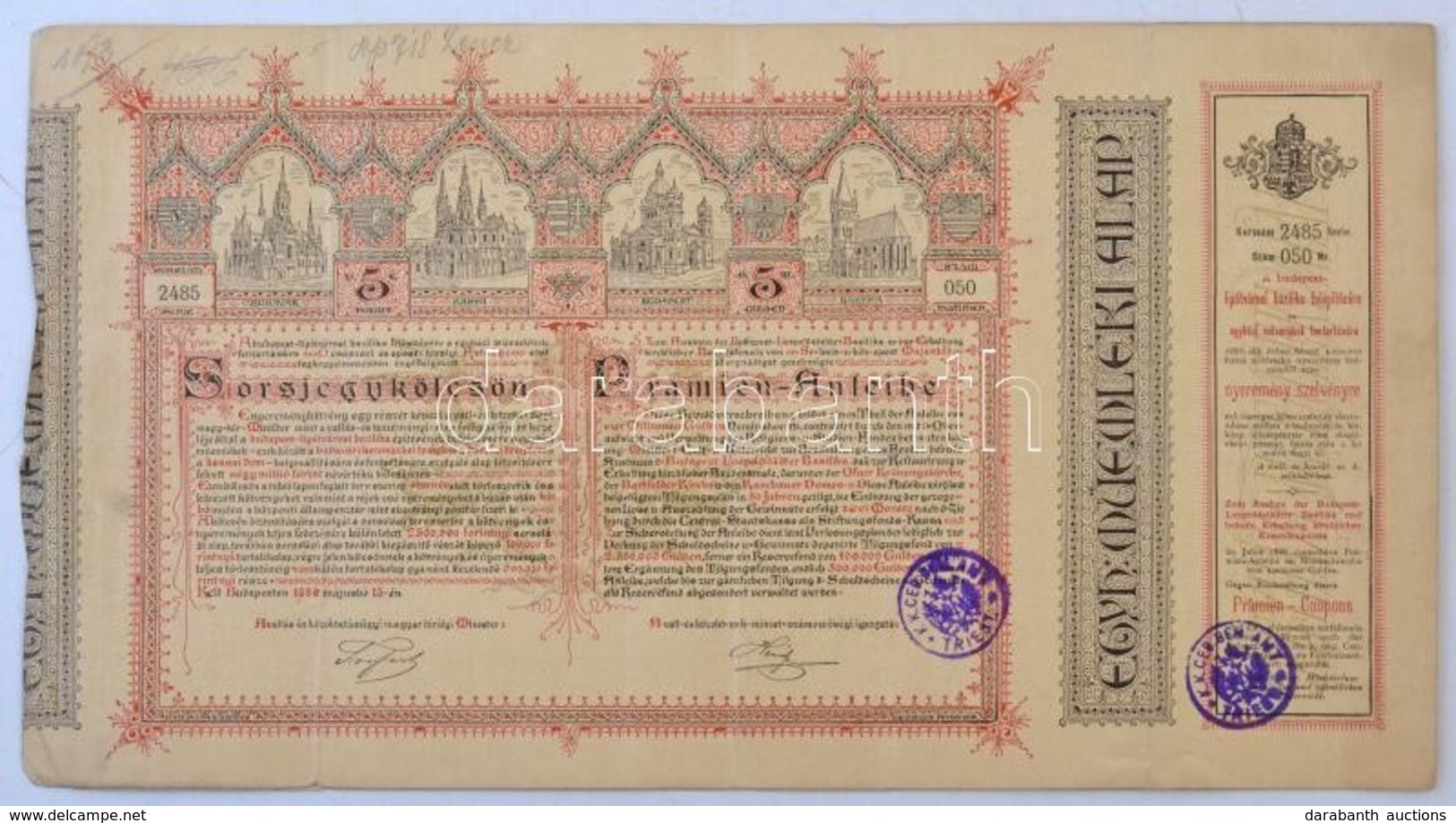 Budapest 1886. 'Egyházi Műemlék Alap' Sorsjegykölcsön 5Ft-ról A Lipótvárosi Bazilika Felépítésére és Egyházi Műemlékek F - Unclassified