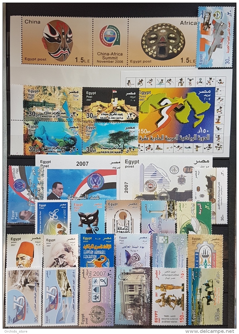 HX - Egypt 2007 Full Year Issues, 26 Stamps &amp; 3 Blocks Souvenir Sheets - MNH - Unused Stamps