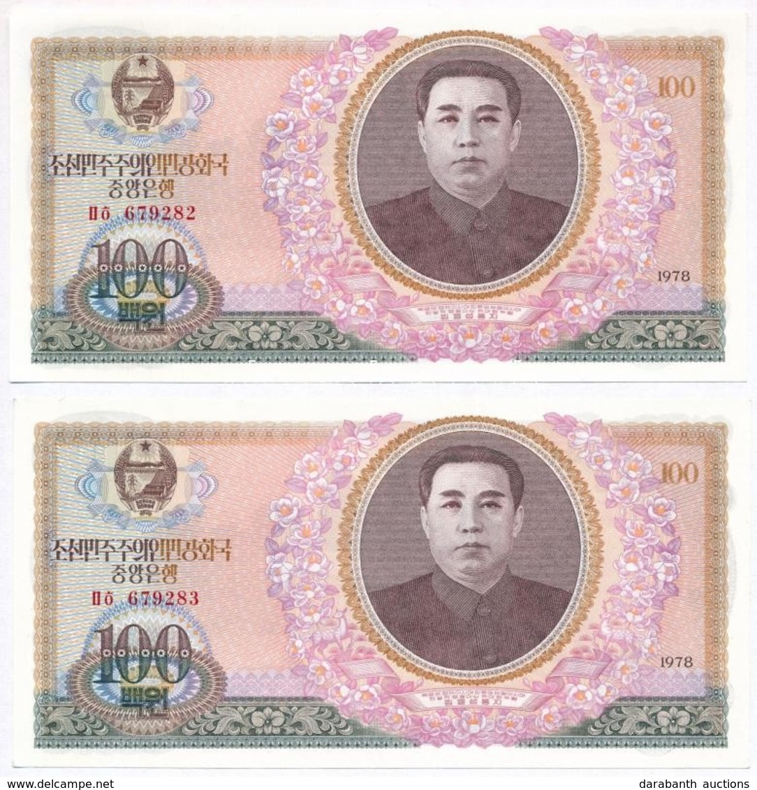 Észak-Korea 1978. 100W (2x) Sorszámkövetők T:I
North Korea 1978. 100 Won (2x) Sequential Serials C:UNC - Zonder Classificatie