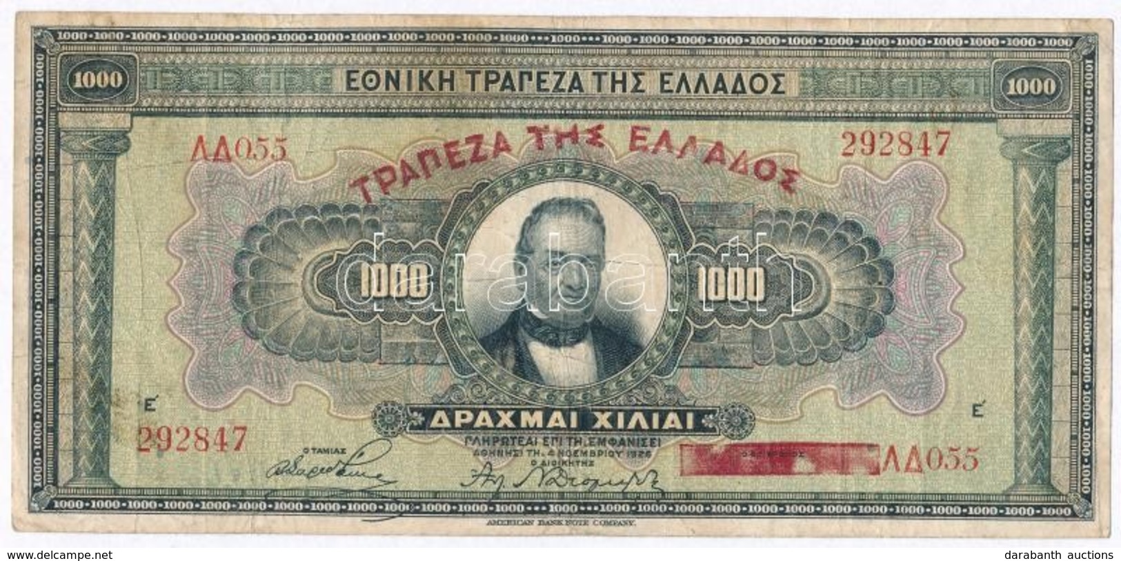 Görögország 1926. 1000Dr T:III,III- 
Greece 1926. 1000 Drachmai C:F,VG - Unclassified