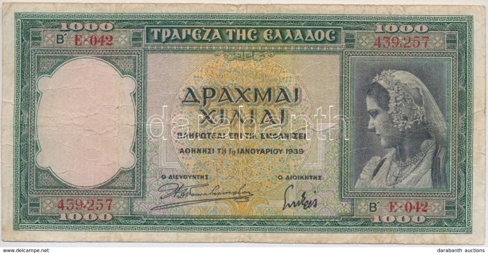 Görögország 1939. 1000D T:III-
Greece 1939. 1000 Drachmai C:VG
Krause 110.a - Unclassified