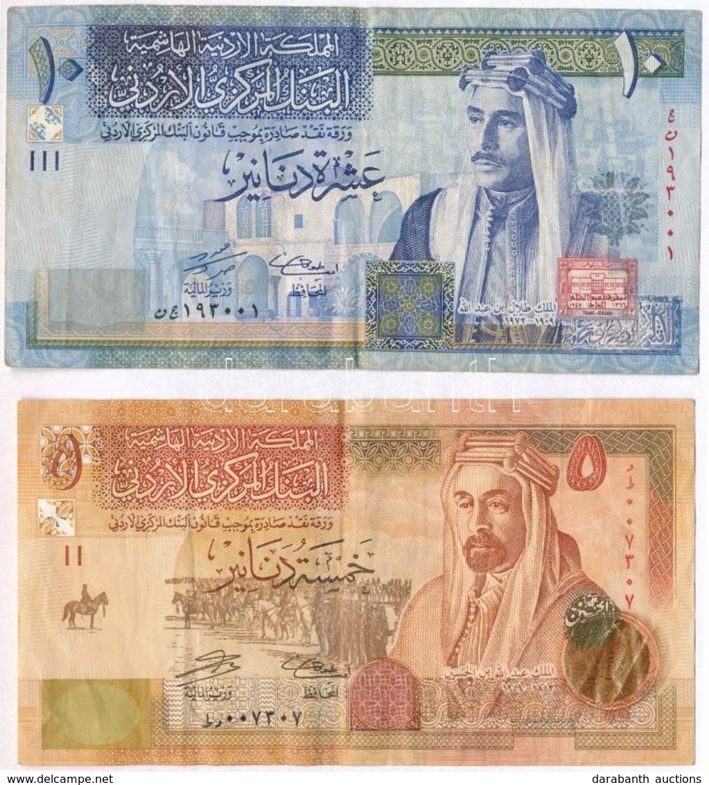 Jordánia 2004. 10D + 2006. 5D T:III
Jordan 2004. 10 Dinars + 2006. 5 Dinars C:F - Non Classificati