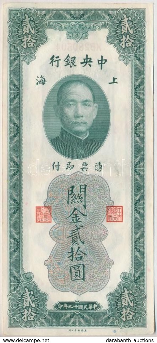 Kína / Shanghai 1930. 20CGU T:II
China / Shanghai 1930. 20 Customs Gold Units C:XF - Non Classificati