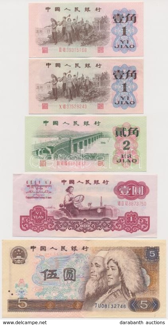 Kína 1960. 1Y + 1962. 1J (2x) + 2J + 1980. 5Y T:II-III
China 1960. 1 Yuan + 1962. 1 Jiao (2x) + 2 Jiao + 1980. 5 Yuan C: - Non Classificati