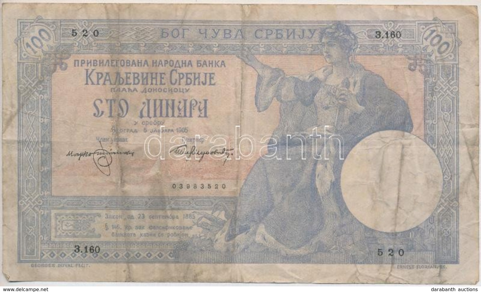 Szerbia 1905. 100D T:III,III-  
Serbia 1905. 100 Dinara C:F,VG
Krause 12. - Unclassified