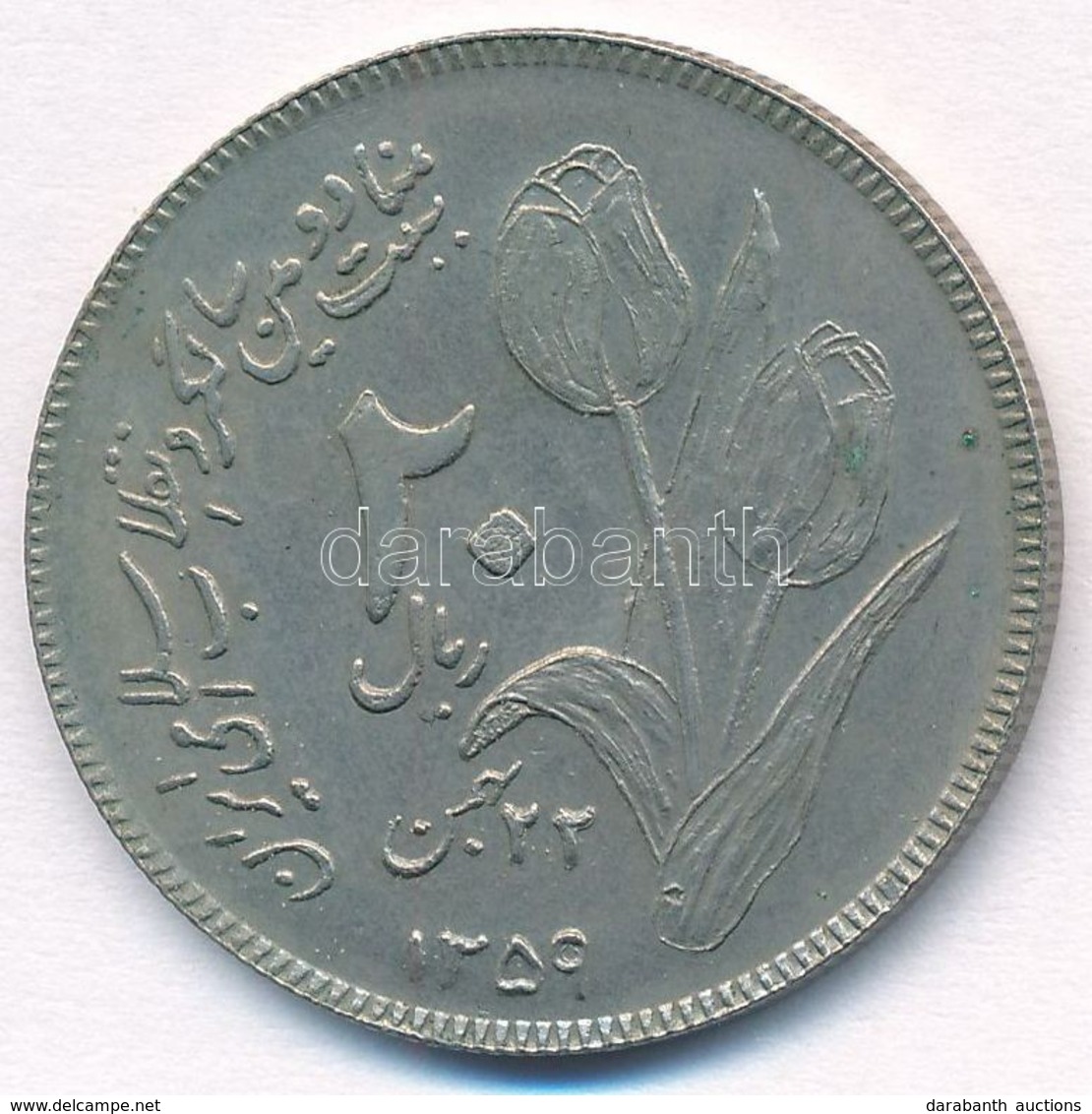 Irán 1980. 20R Cu-Ni 'Iráni Forradalom 2. évfordulója' T:1-
Iran 1980. 20 Rials Cu-Ni '2nd Anniversary Of The Islamic Re - Zonder Classificatie