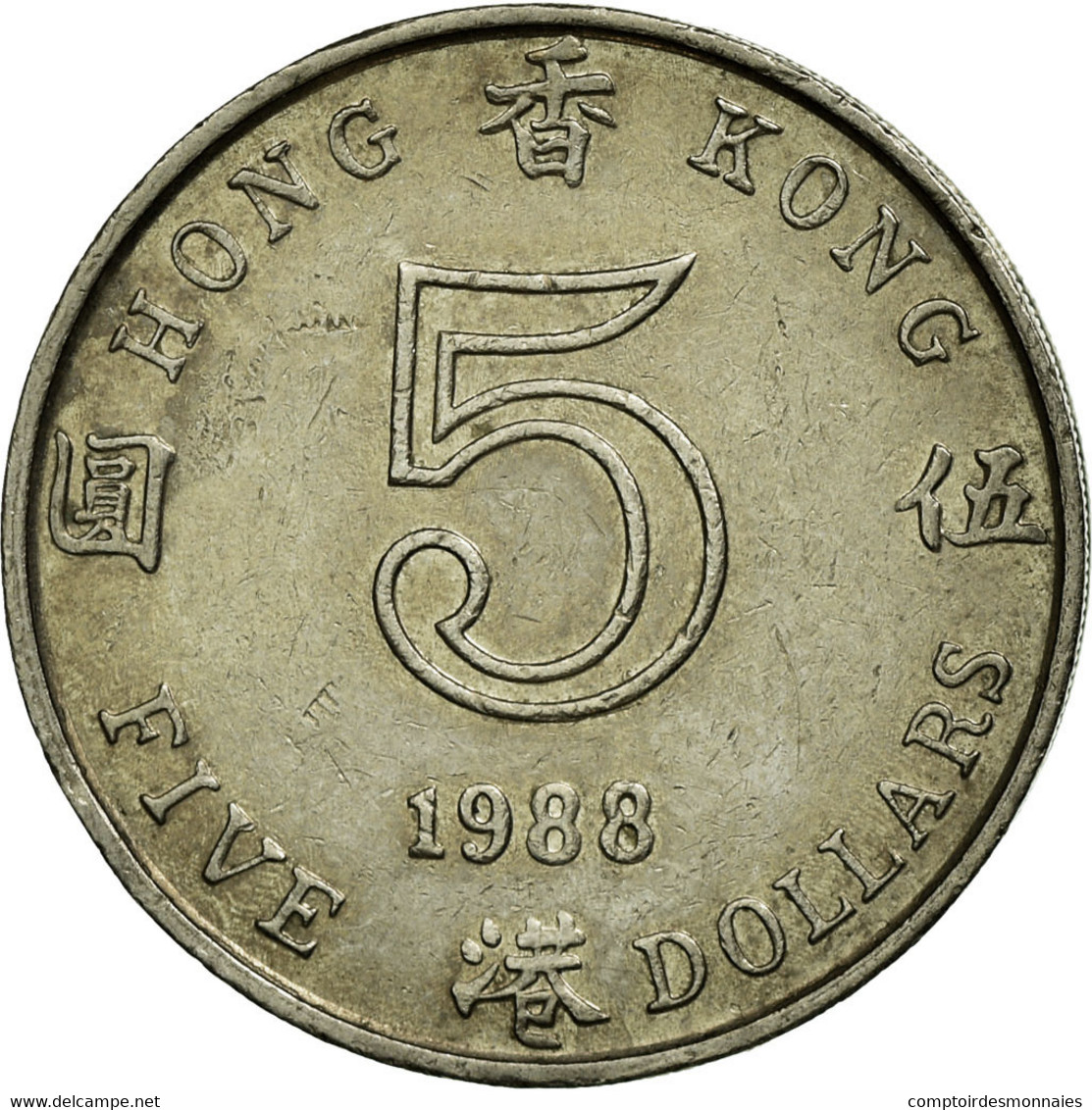 Monnaie, Hong Kong, Elizabeth II, 5 Dollars, 1988, TTB, Copper-nickel, KM:56 - Hong Kong