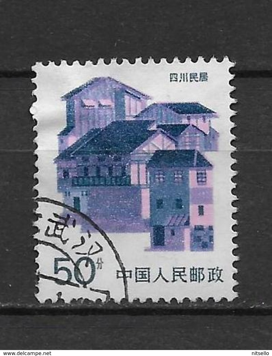 LOTE 1797  ///  (C045) CHINA  1989 Nº: 2068   LUXE - Usati