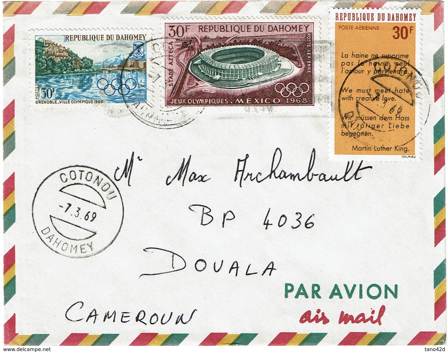 LBR26 - DAHOMEY LETTRE COTONOU 7/3/1969 - Autres - Afrique