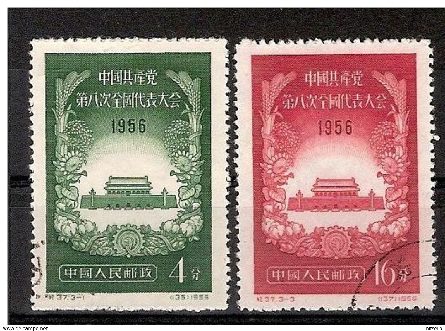 LOTE 1797  ///  (C090) CHINA 1956/7    YVERT Nº:  1087 Y 1089 - Gebruikt