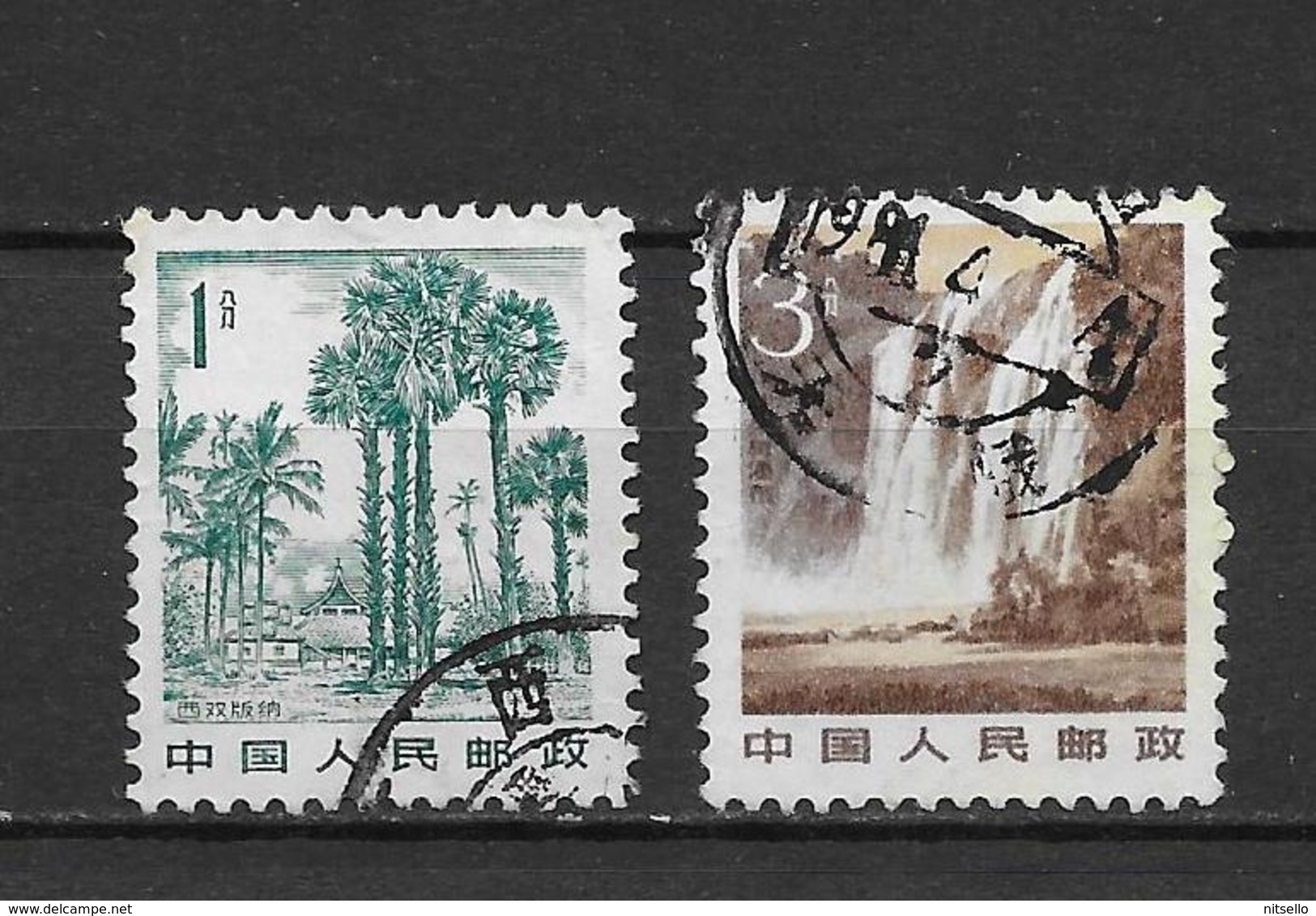 LOTE 1798  ///  (C050)  CHINA - Used Stamps