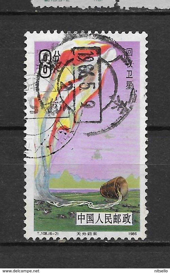 LOTE 1798  ///  (C045)  CHINA 1986 - Used Stamps