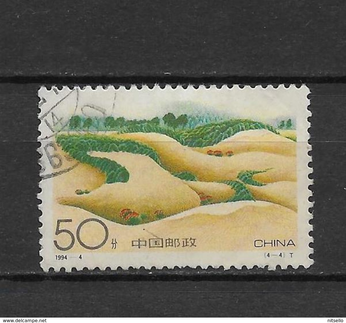 LOTE 1798  ///  (C025)  CHINA   YVERT: 3214 - Usados